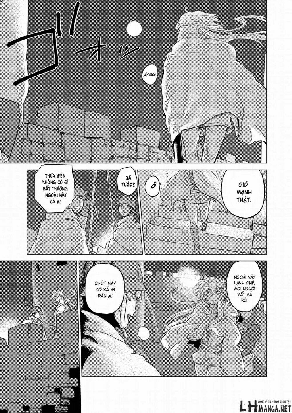 jinrou e no tensei, maou no fukukan chapter 0 - Trang 2