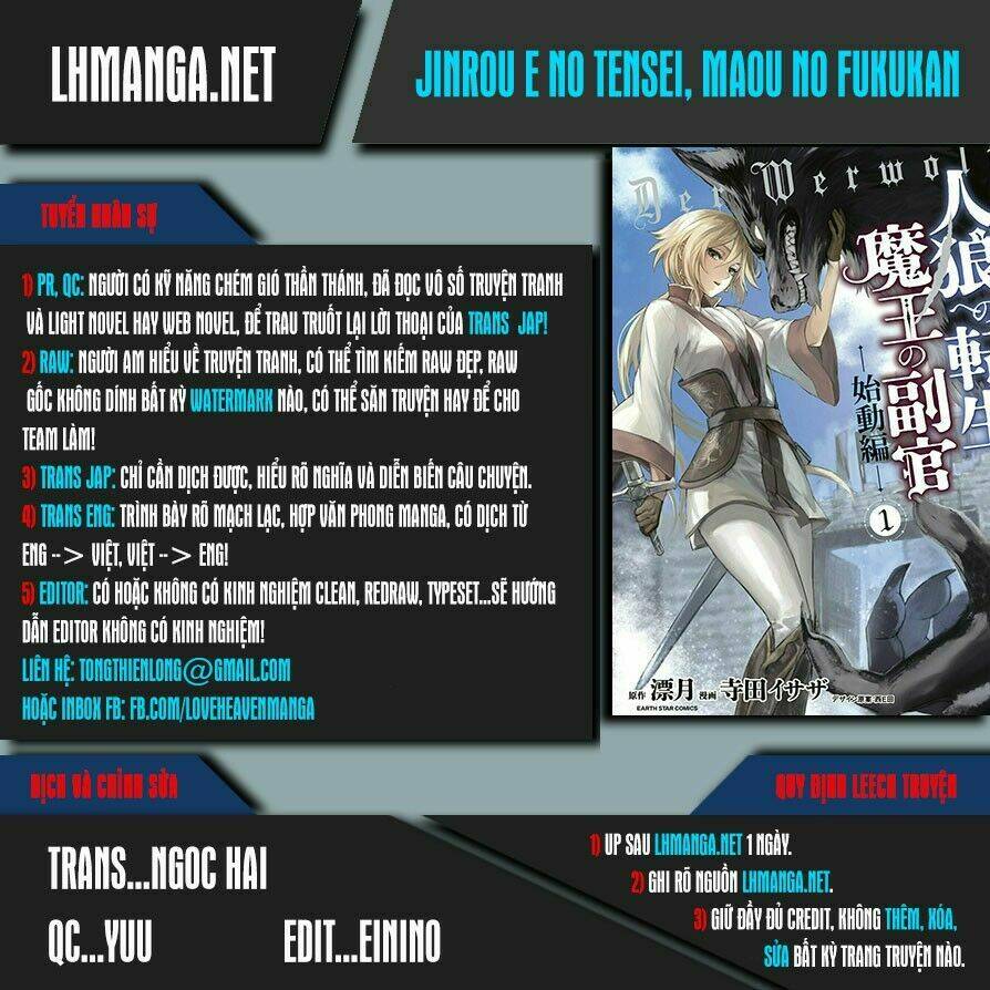 jinrou e no tensei, maou no fukukan chapter 0 - Trang 2