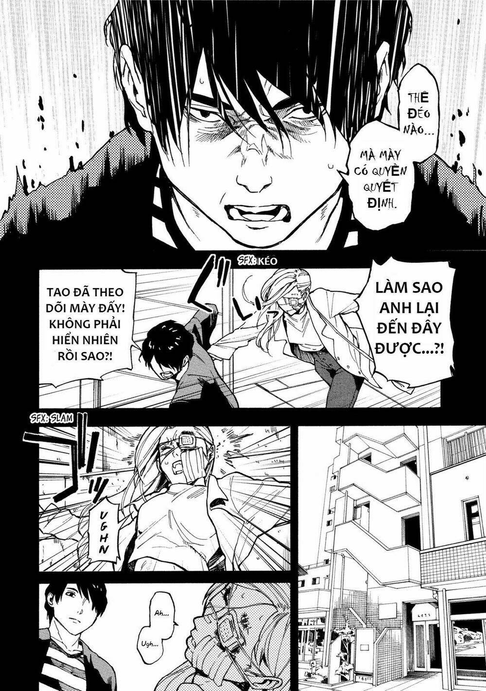 Jinrou Game 2 - The Beast Side Chapter 11 - Next Chapter 12