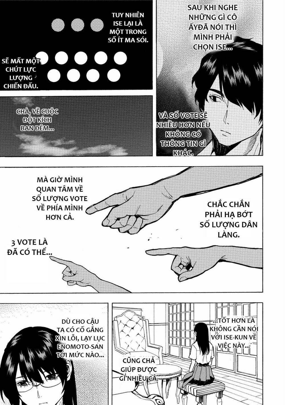 Jinrou Game 2 - The Beast Side Chapter 11 - Next Chapter 12