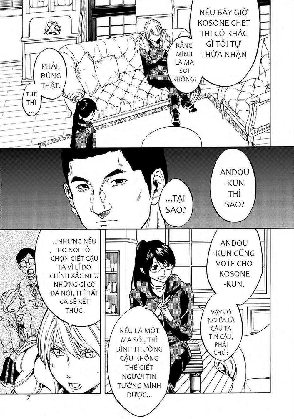 Jinrou Game 2 - The Beast Side Chapter 13 - Trang 2