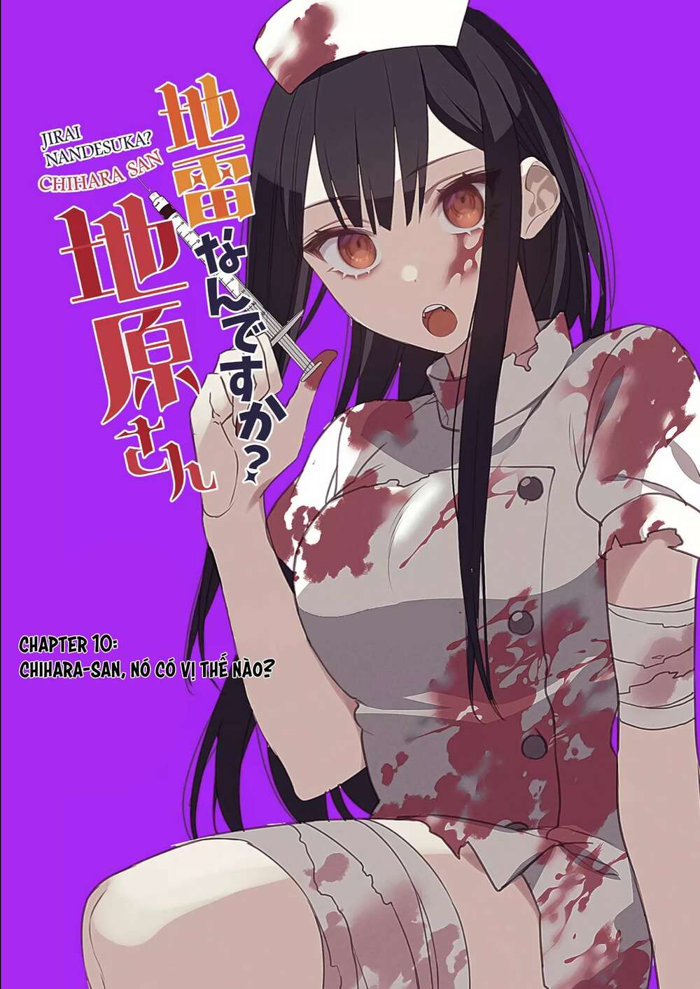 jirai nandesuka? chihara-san chapter 10 - Trang 2