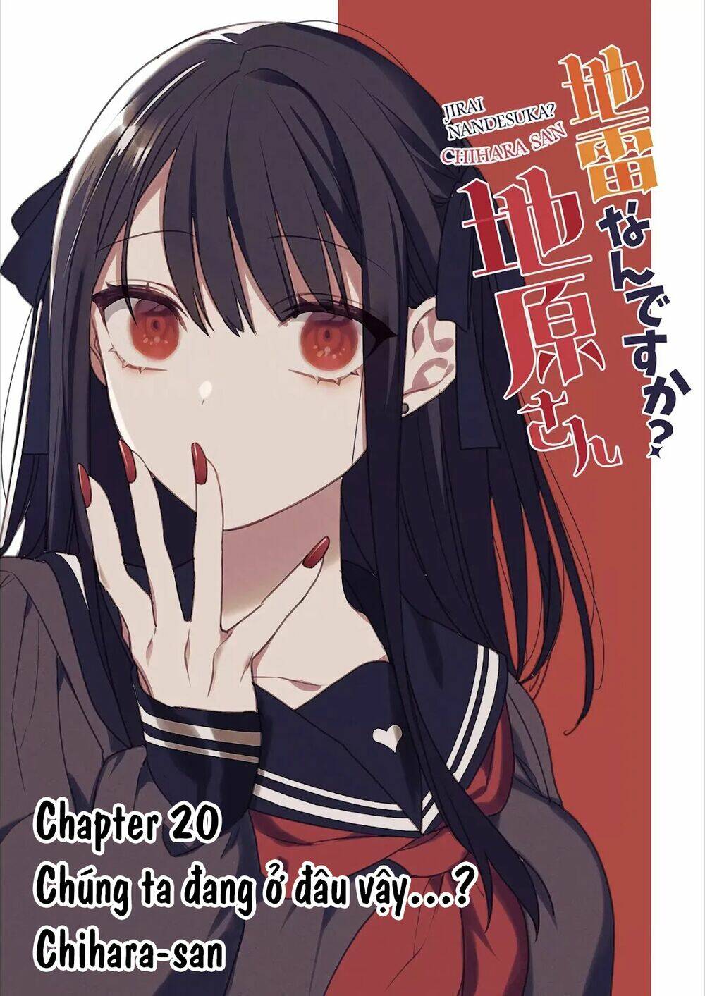 jirai nandesuka? chihara-san chapter 20 - Trang 2