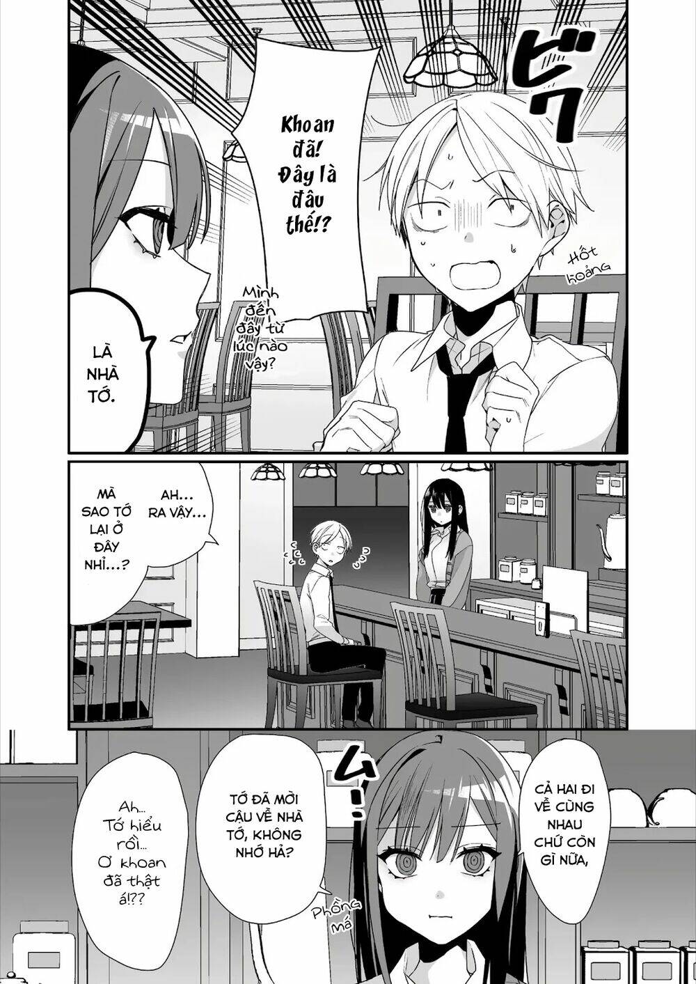 jirai nandesuka? chihara-san chapter 20 - Trang 2