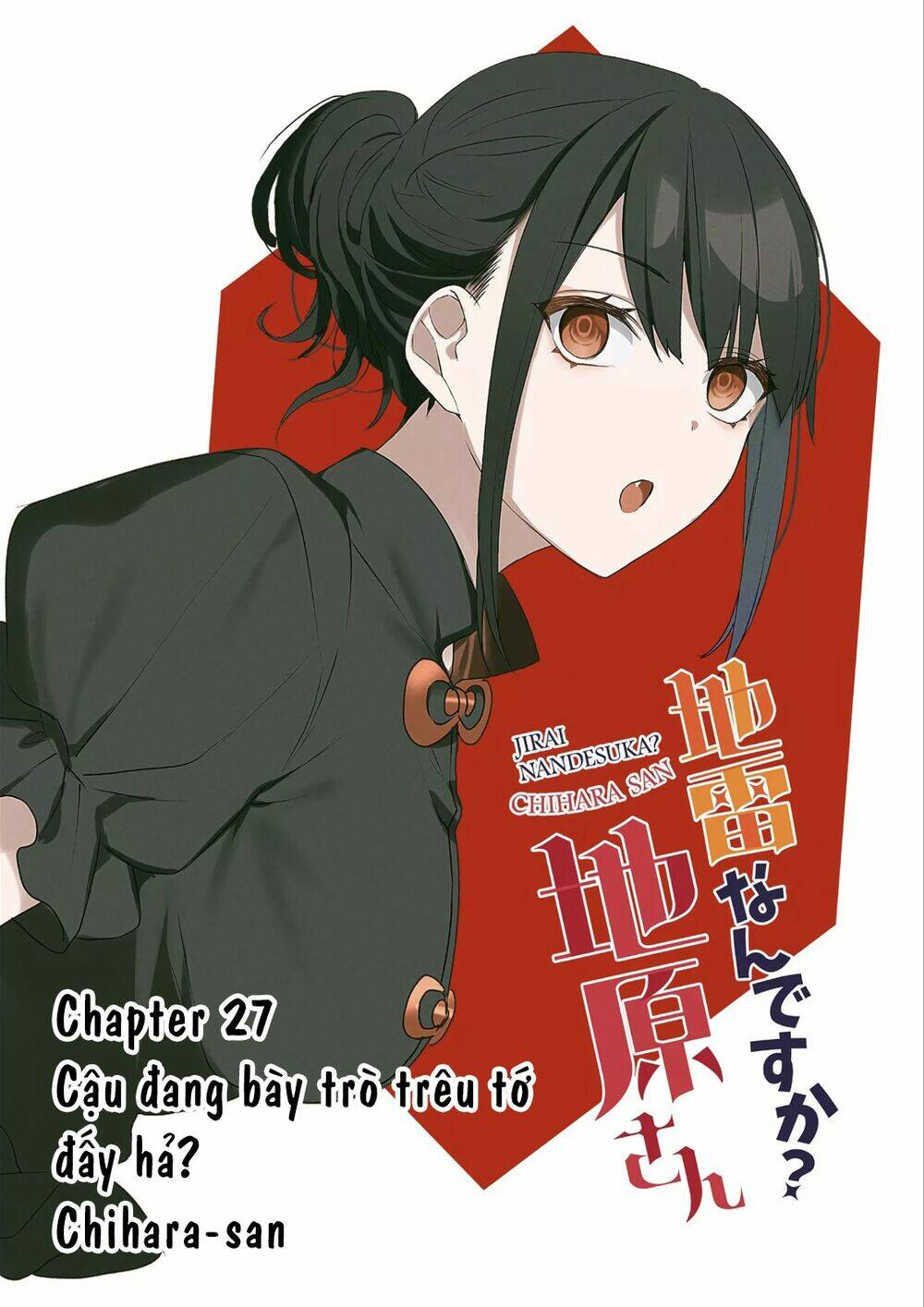 jirai nandesuka? chihara-san chapter 27 - Trang 2