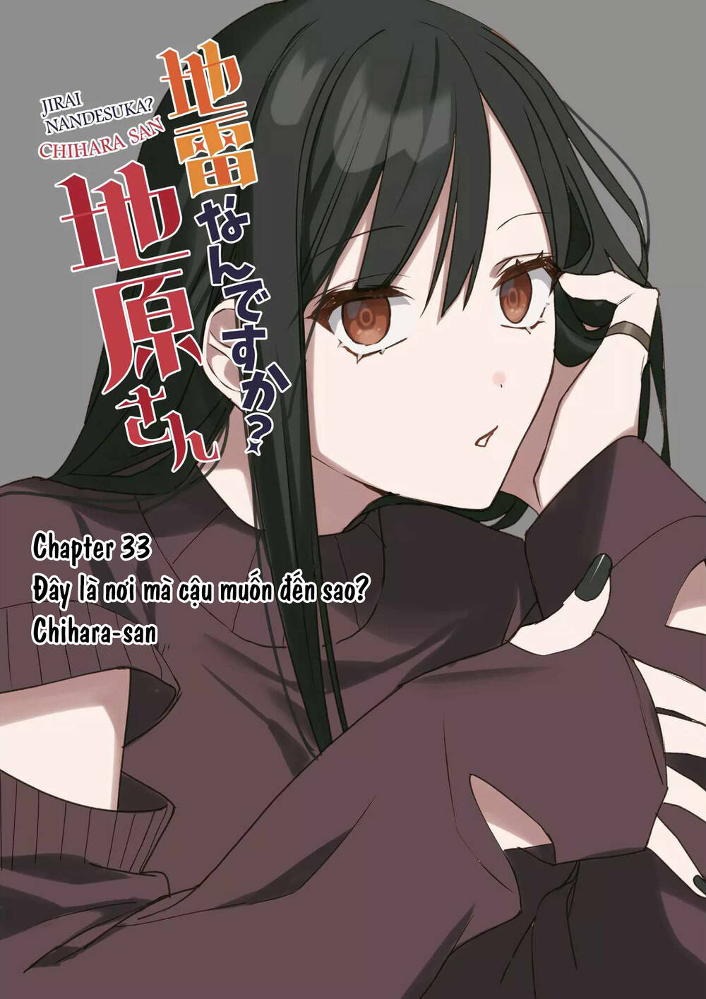 jirai nandesuka? chihara-san chapter 33 - Trang 2