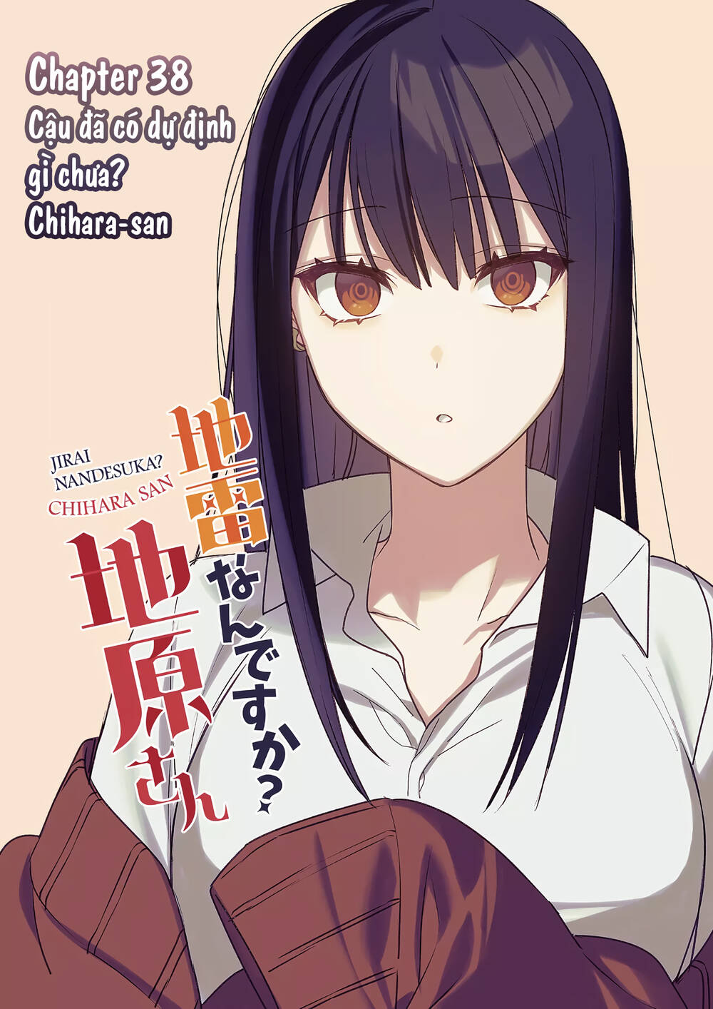 jirai nandesuka? chihara-san chapter 38 - Trang 2