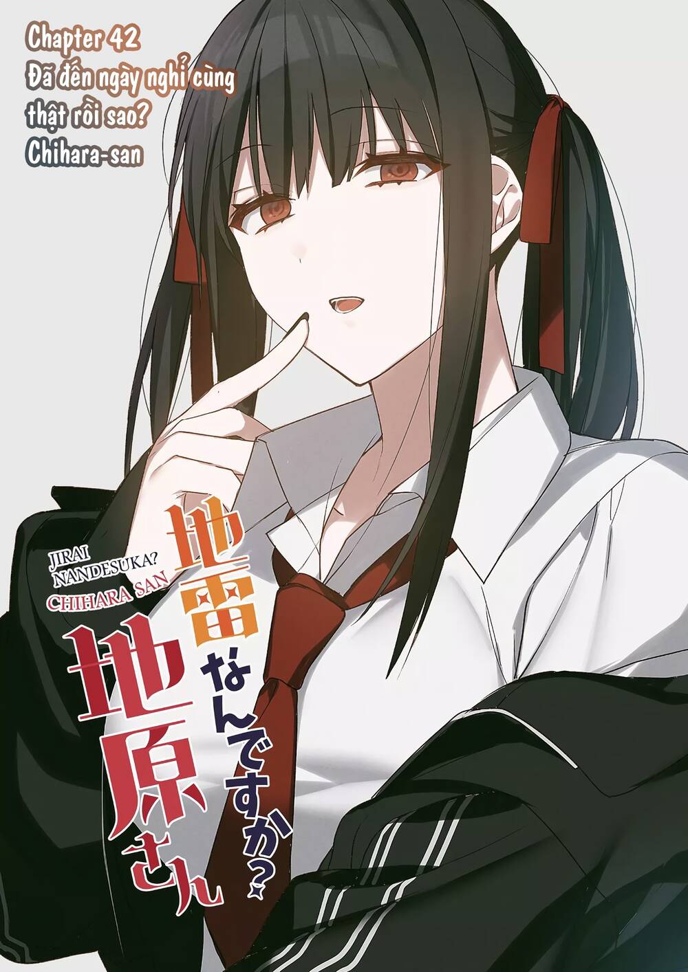 jirai nandesuka? chihara-san chapter 42 - Trang 2