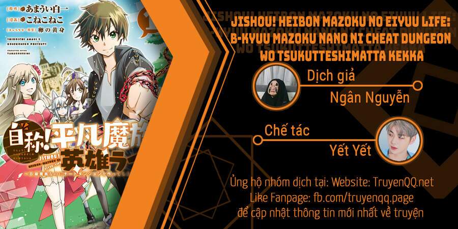 jishou! heibon mazoku no eiyuu life: b-kyuu mazoku nano ni cheat dungeon wo tsukutteshimatta kekka chapter 28 - Trang 2