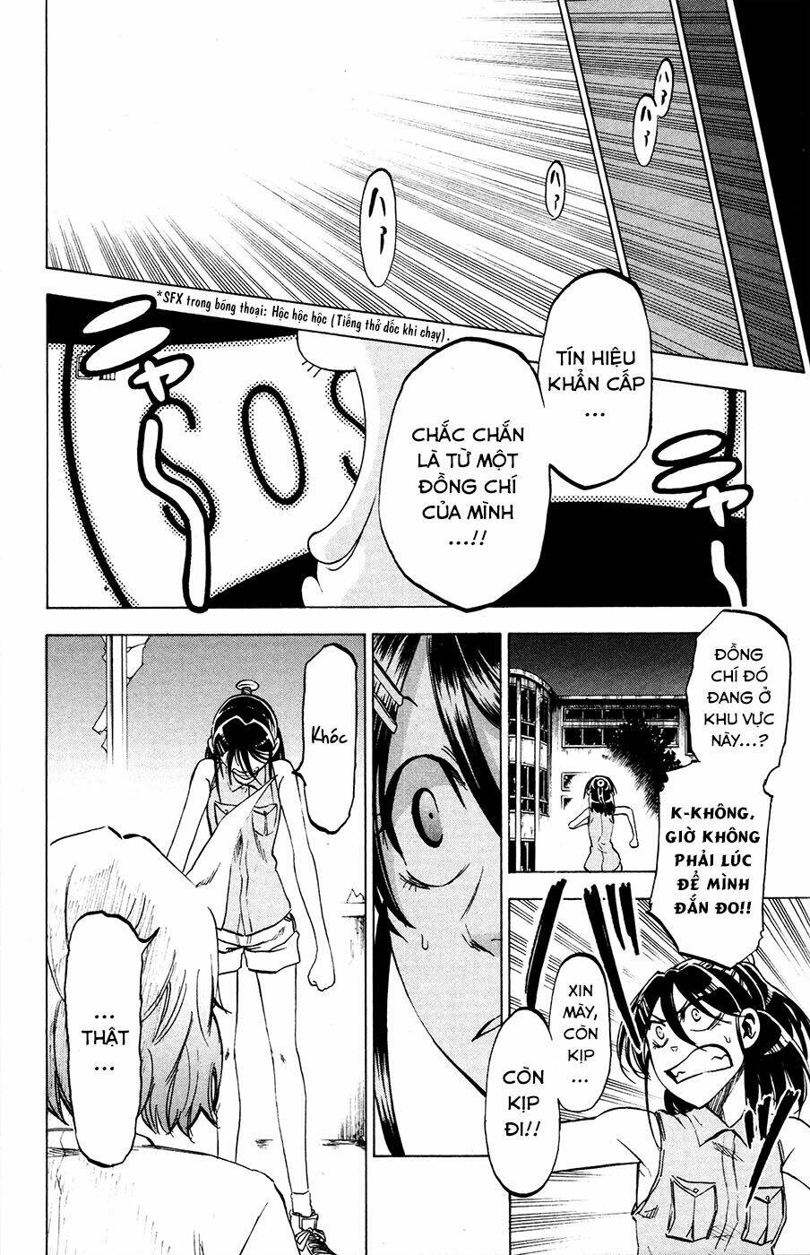 Jitsu Wa Watashi Wa Information Chapter 21 - Trang 2