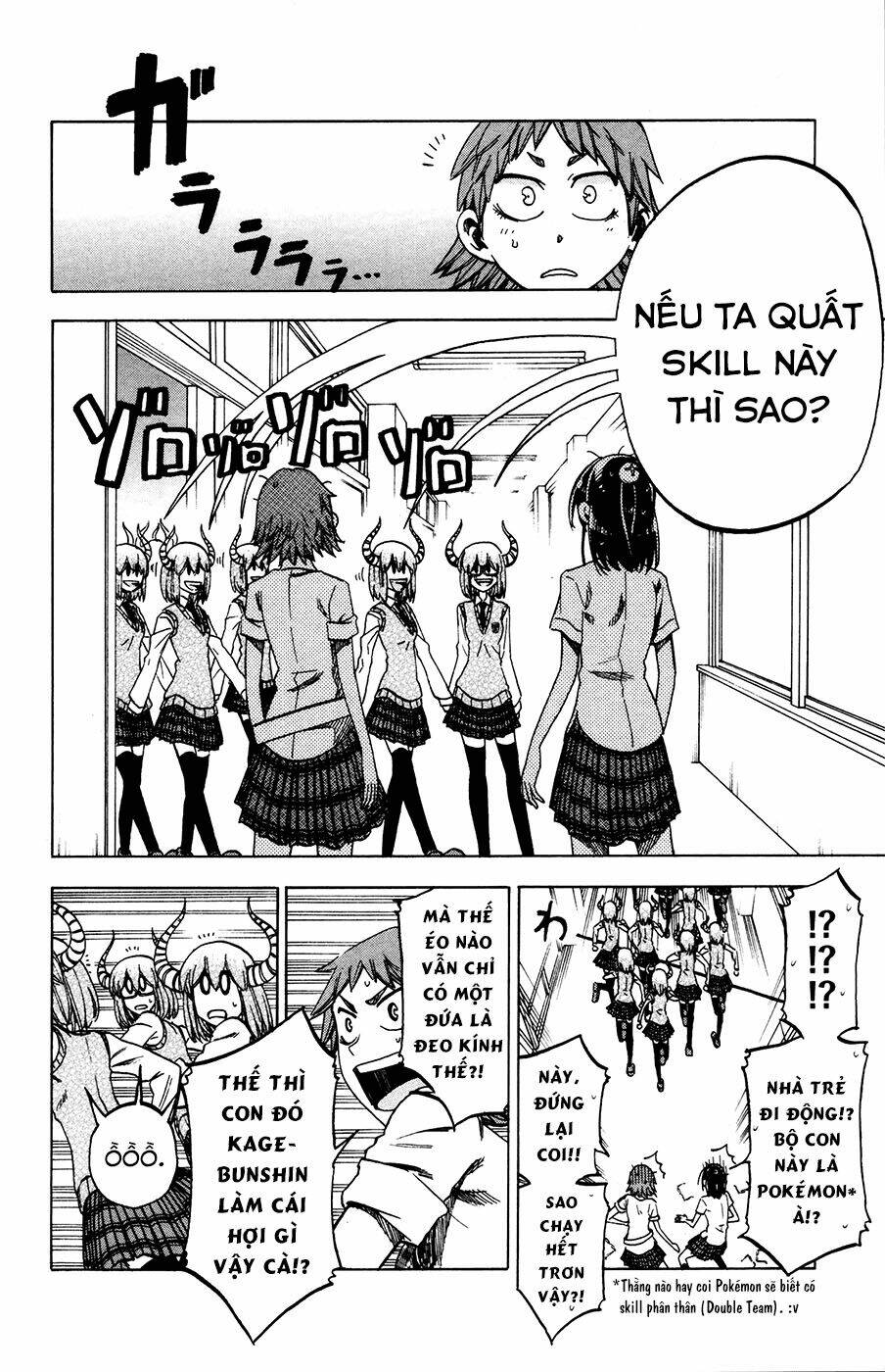 Jitsu Wa Watashi Wa Information Chapter 24 - Trang 2