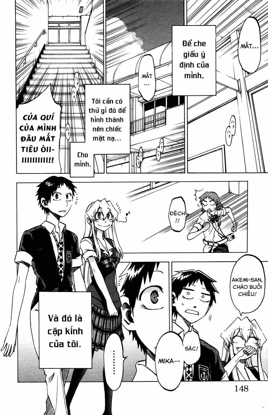 Jitsu Wa Watashi Wa Information Chapter 24 - Trang 2