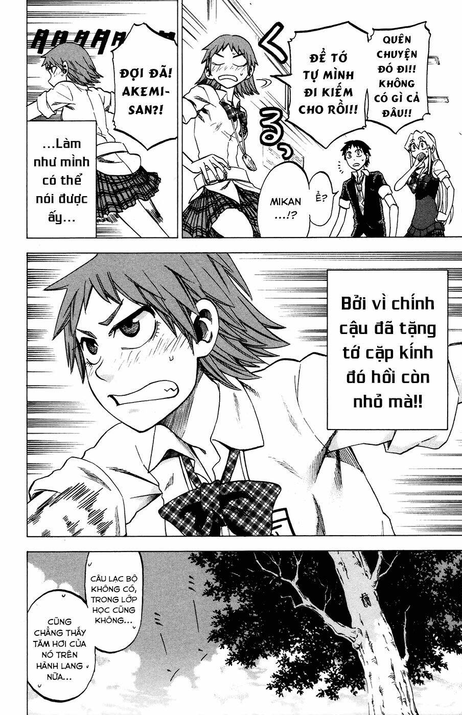 Jitsu Wa Watashi Wa Information Chapter 24 - Trang 2