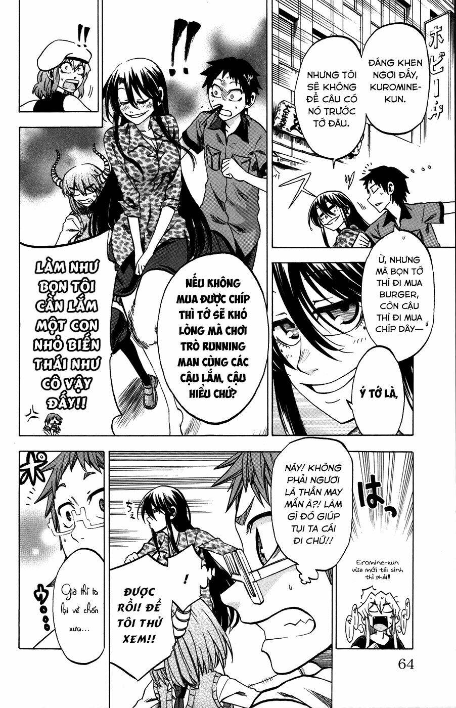 Jitsu Wa Watashi Wa Information Chapter 28 - Trang 2