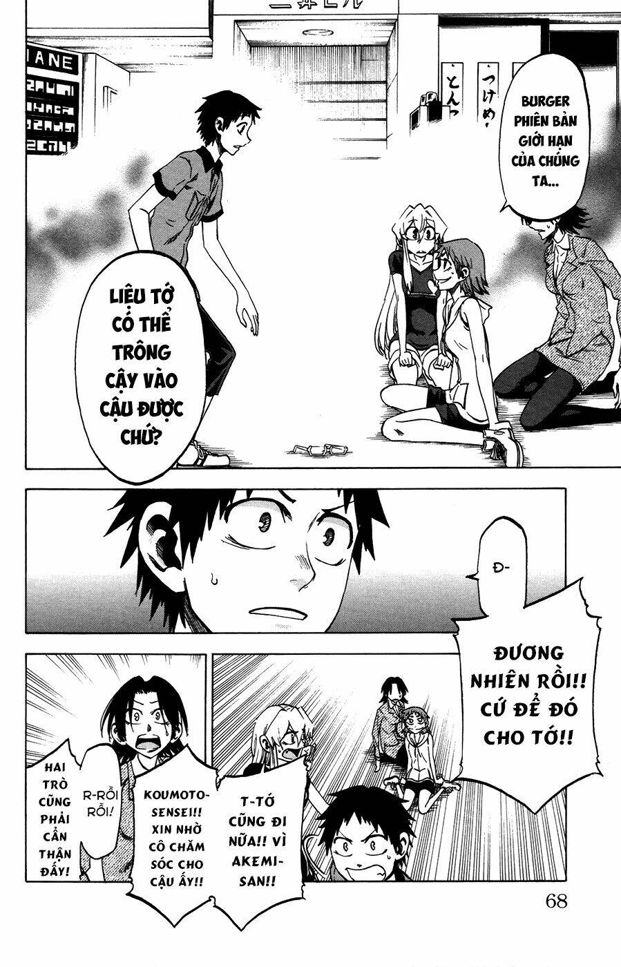 Jitsu Wa Watashi Wa Information Chapter 28 - Trang 2