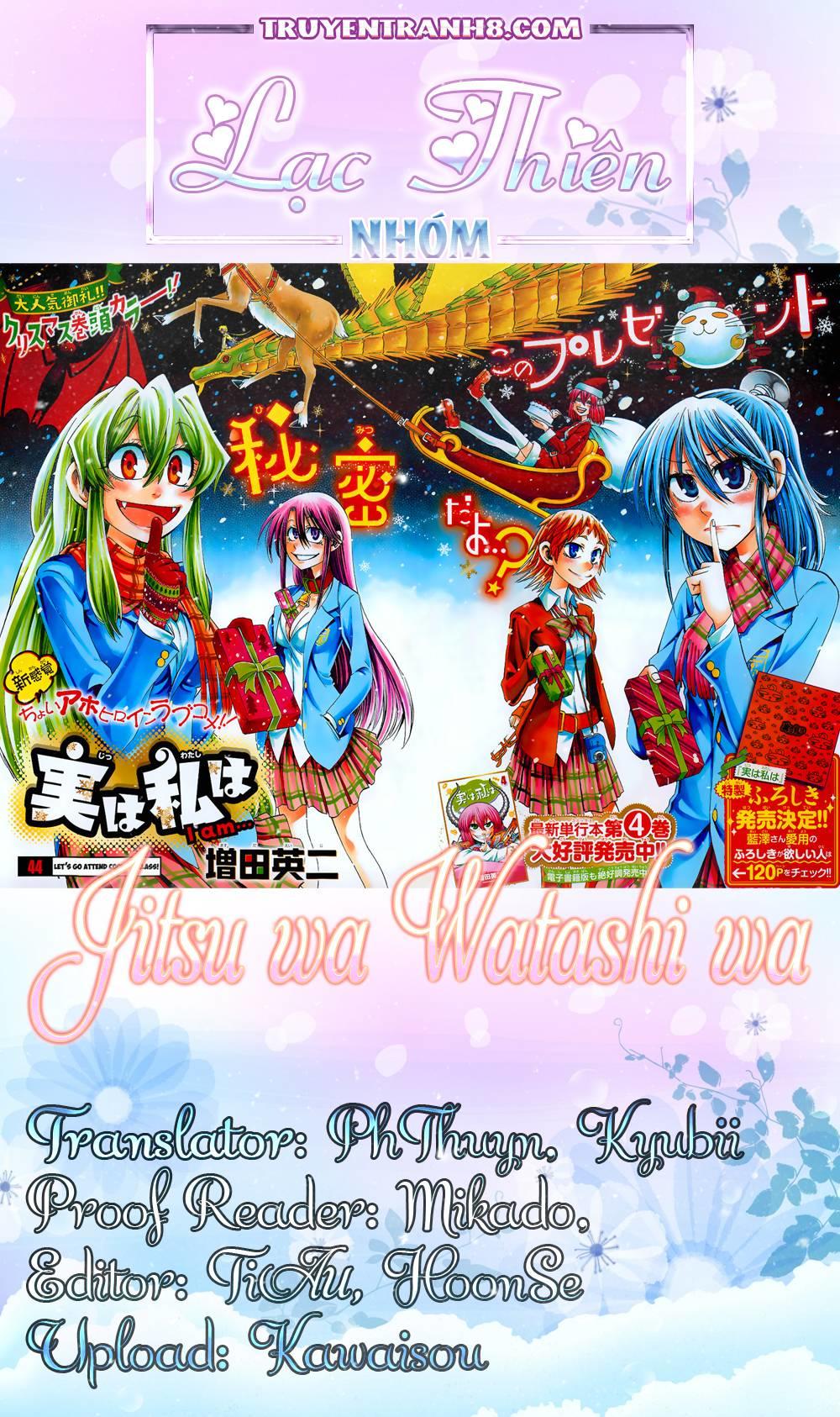 Jitsu Wa Watashi Wa Chapter 48 - Next Chapter 49