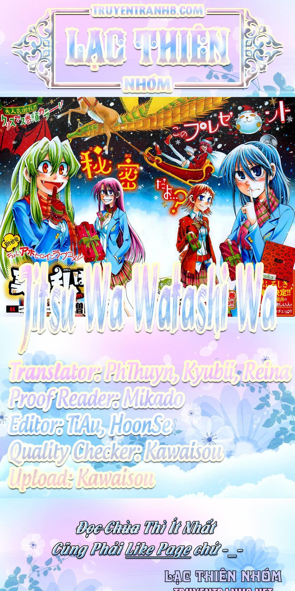 Jitsu Wa Watashi Wa Chapter 57 - Next Chapter 58