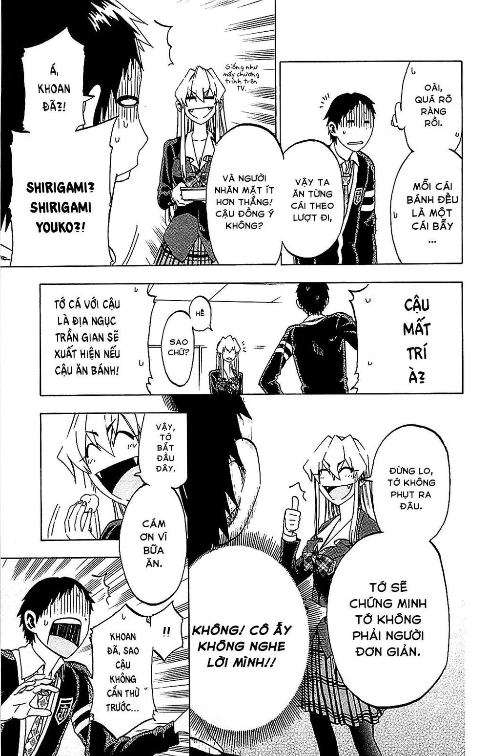 Jitsu Wa Watashi Wa Chapter 6 - Next Chapter 7