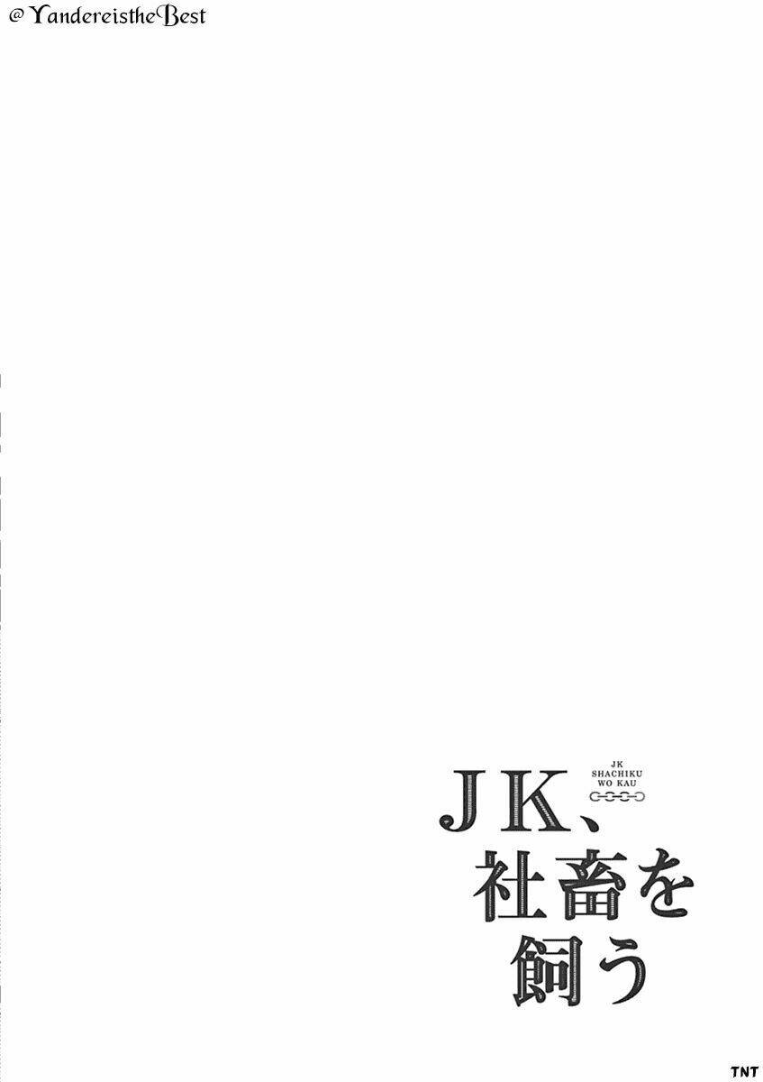 jk shachi wo kau chapter 2: inu-kun go - Next chapter 3: giờ cho ăn