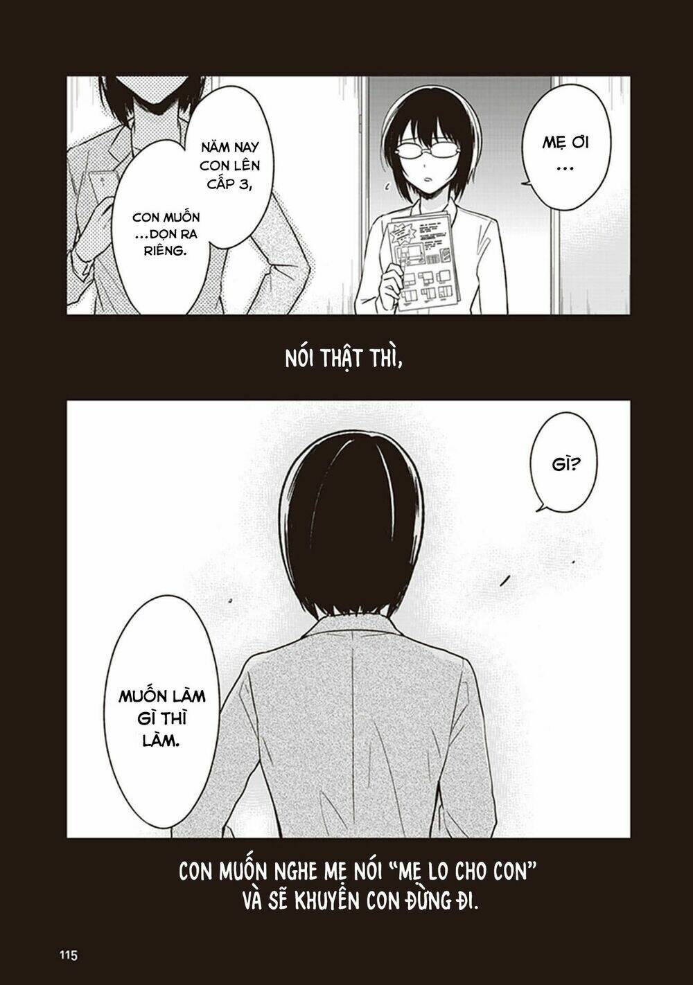 Jk To Sutego No Akachan Chapter 4.6 - Trang 2