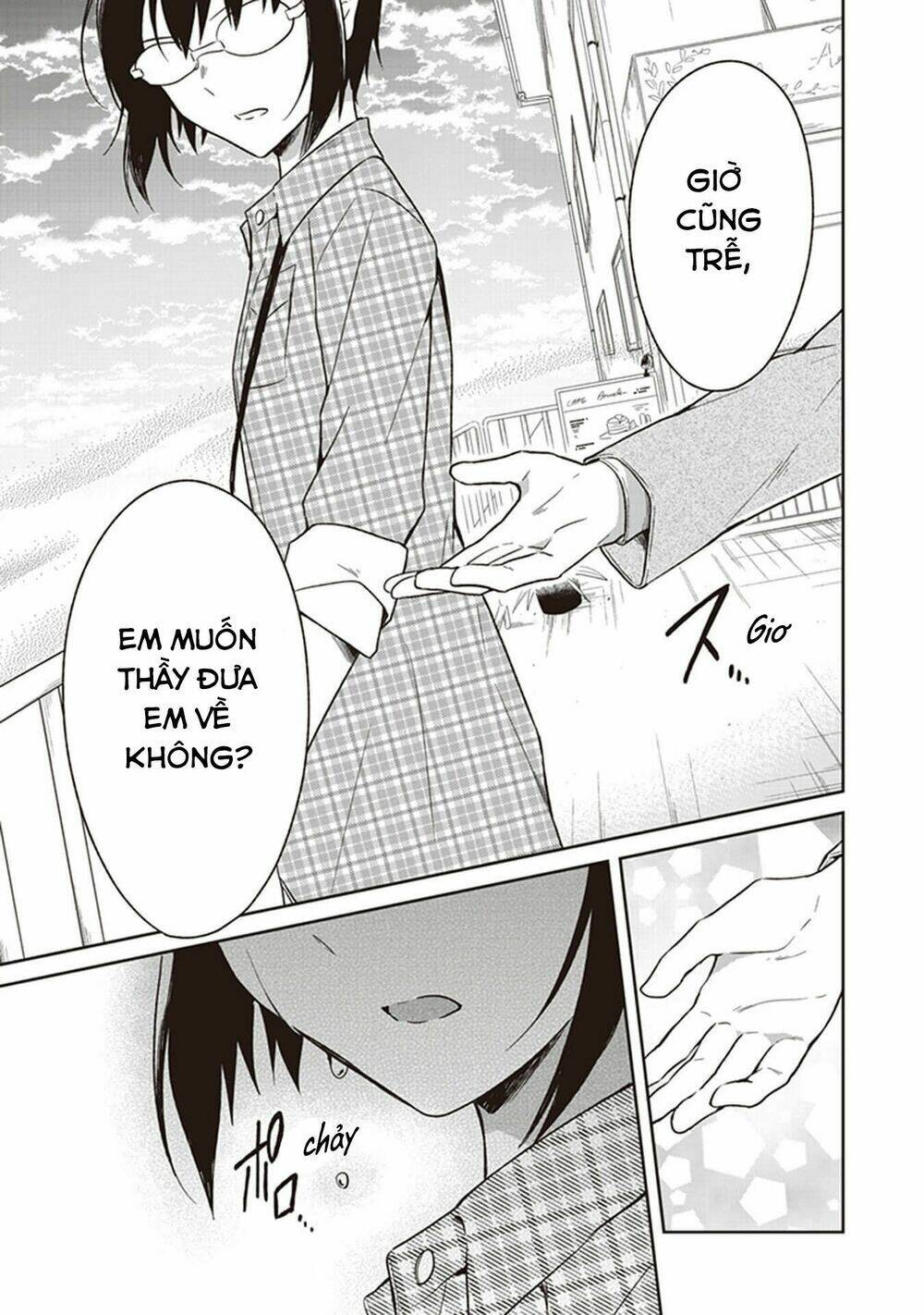 Jk To Sutego No Akachan Chapter 4.6 - Trang 2