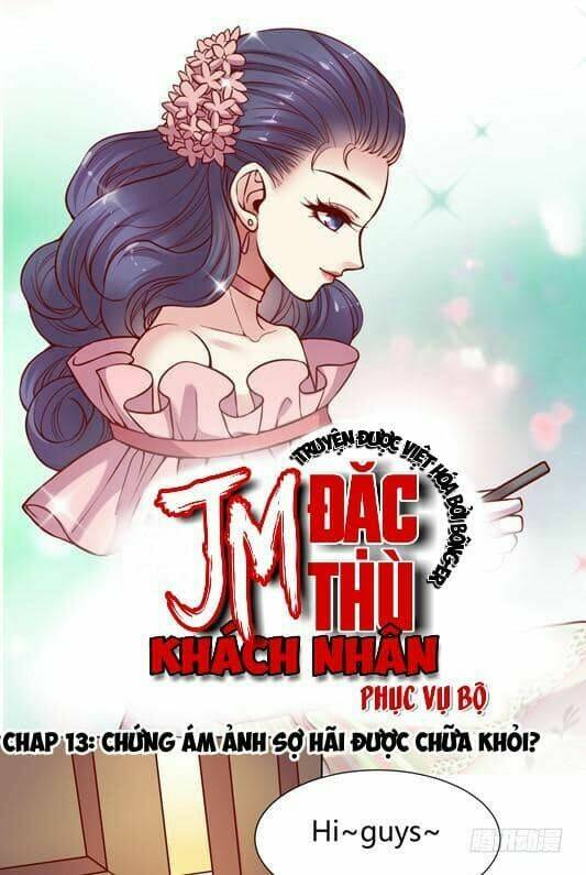 Jm Đặc Thù Khách Nhân Phục Vụ Bộ Chapter 13 - Trang 2