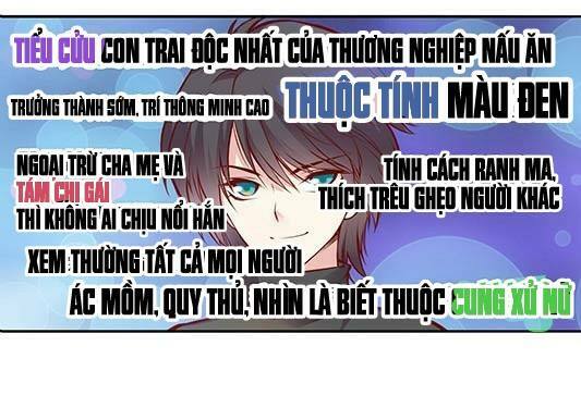 Jm Đặc Thù Khách Nhân Phục Vụ Bộ Chapter 54 - Trang 2