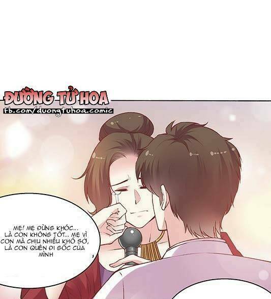 Jm Đặc Thù Khách Nhân Phục Vụ Bộ Chapter 82 - Next Chapter 83