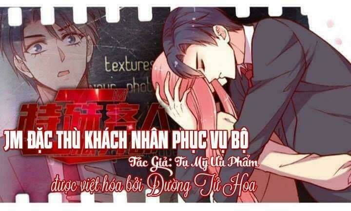 Jm Đặc Thù Khách Nhân Phục Vụ Bộ Chapter 97 - Next Chapter 98