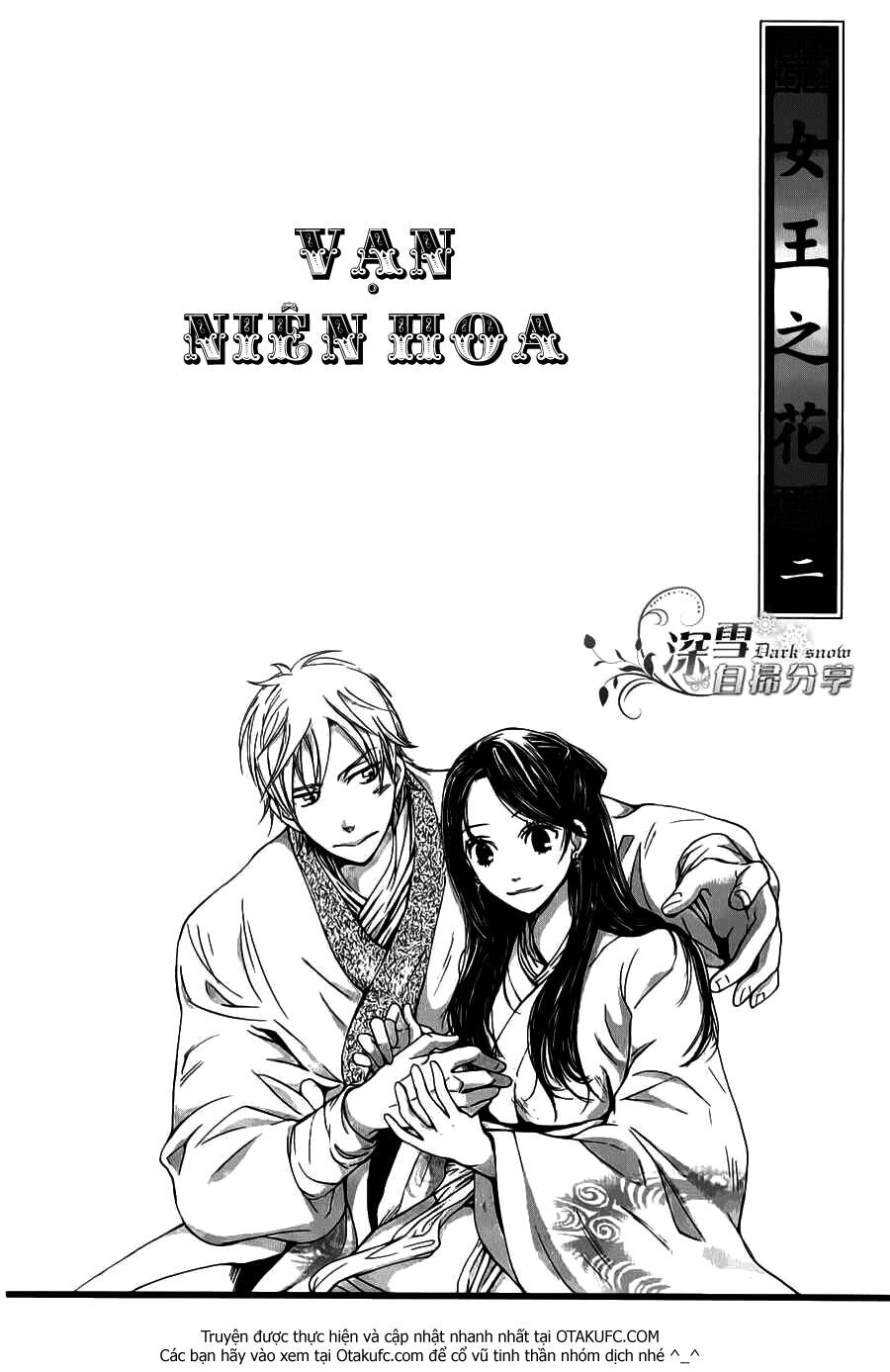 Joou No Hana Chapter 3.1 - Next Chapter 3.2