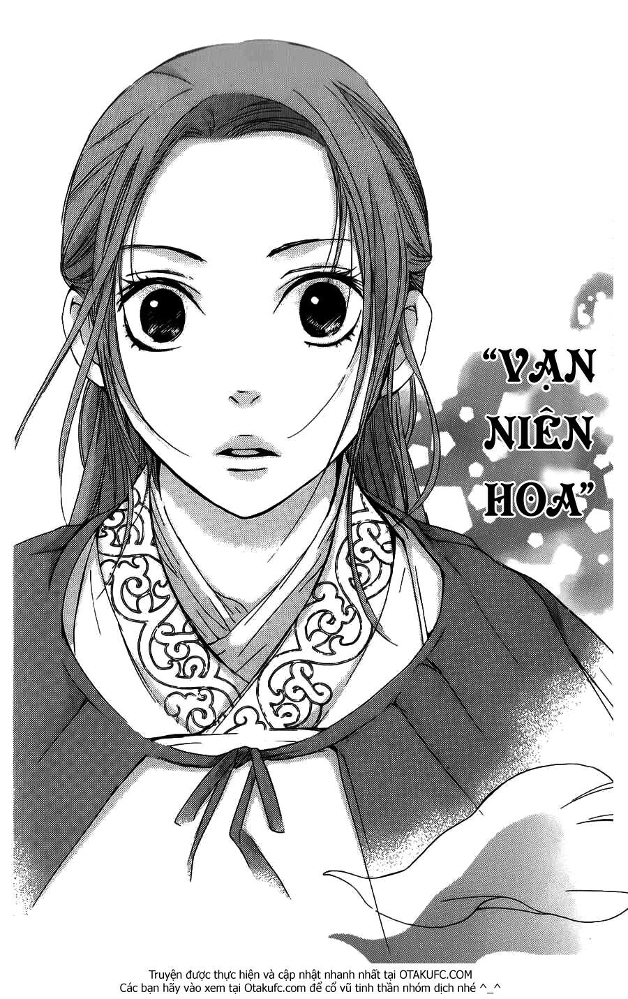 Joou No Hana Chapter 3.3 - Next Chapter 4.1