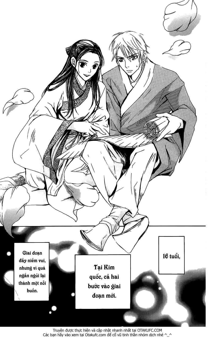 Joou No Hana Chapter 3.3 - Next Chapter 4.1