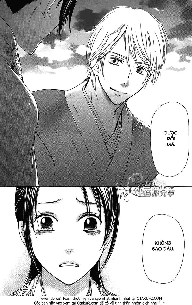 Joou No Hana Chapter 4.2 - Next Chapter 4.3