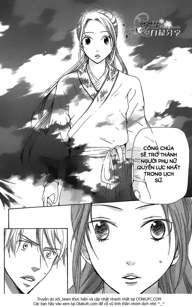 Joou No Hana Chapter 4.2 - Next Chapter 4.3