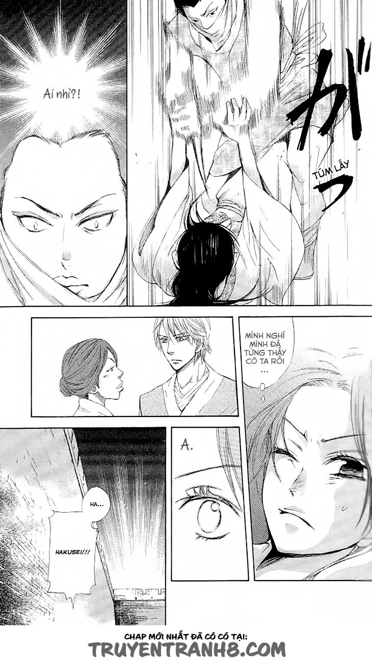 Joou No Hana Chapter 4.3 - Next Chapter 5.1