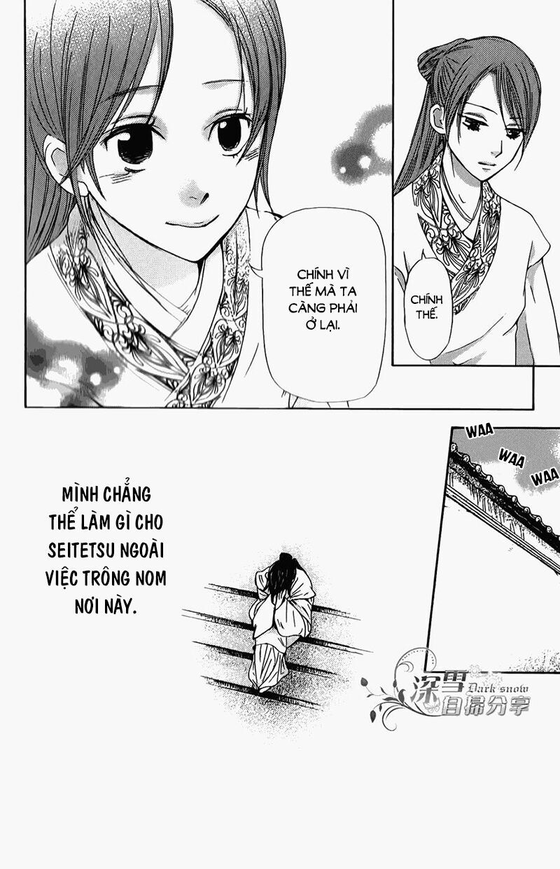 Joou No Hana Chapter 5.2 - Next 