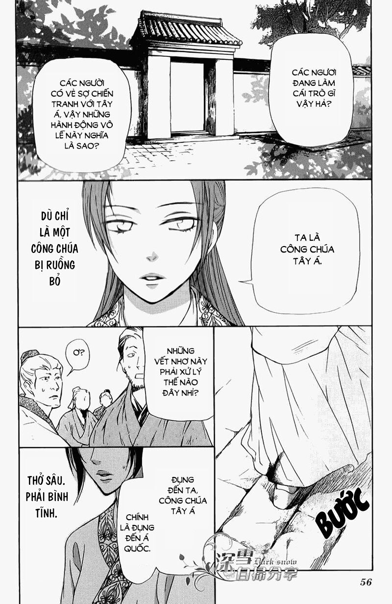 Joou No Hana Chapter 5.2 - Next 