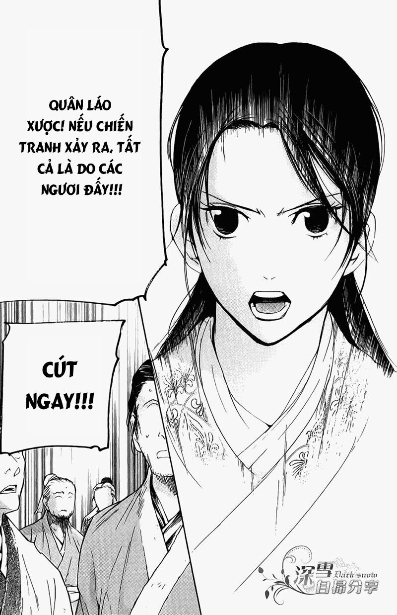 Joou No Hana Chapter 5.2 - Next 