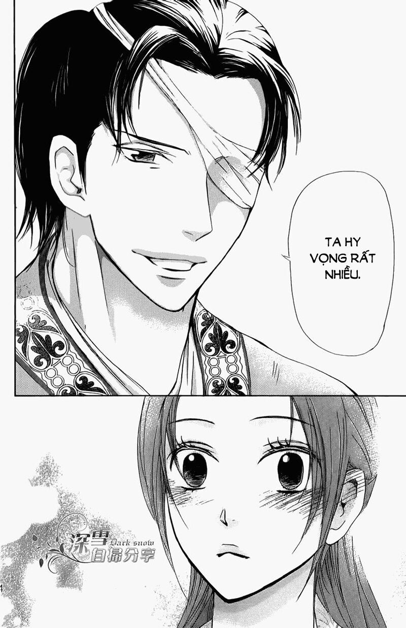 Joou No Hana Chapter 5.2 - Next 