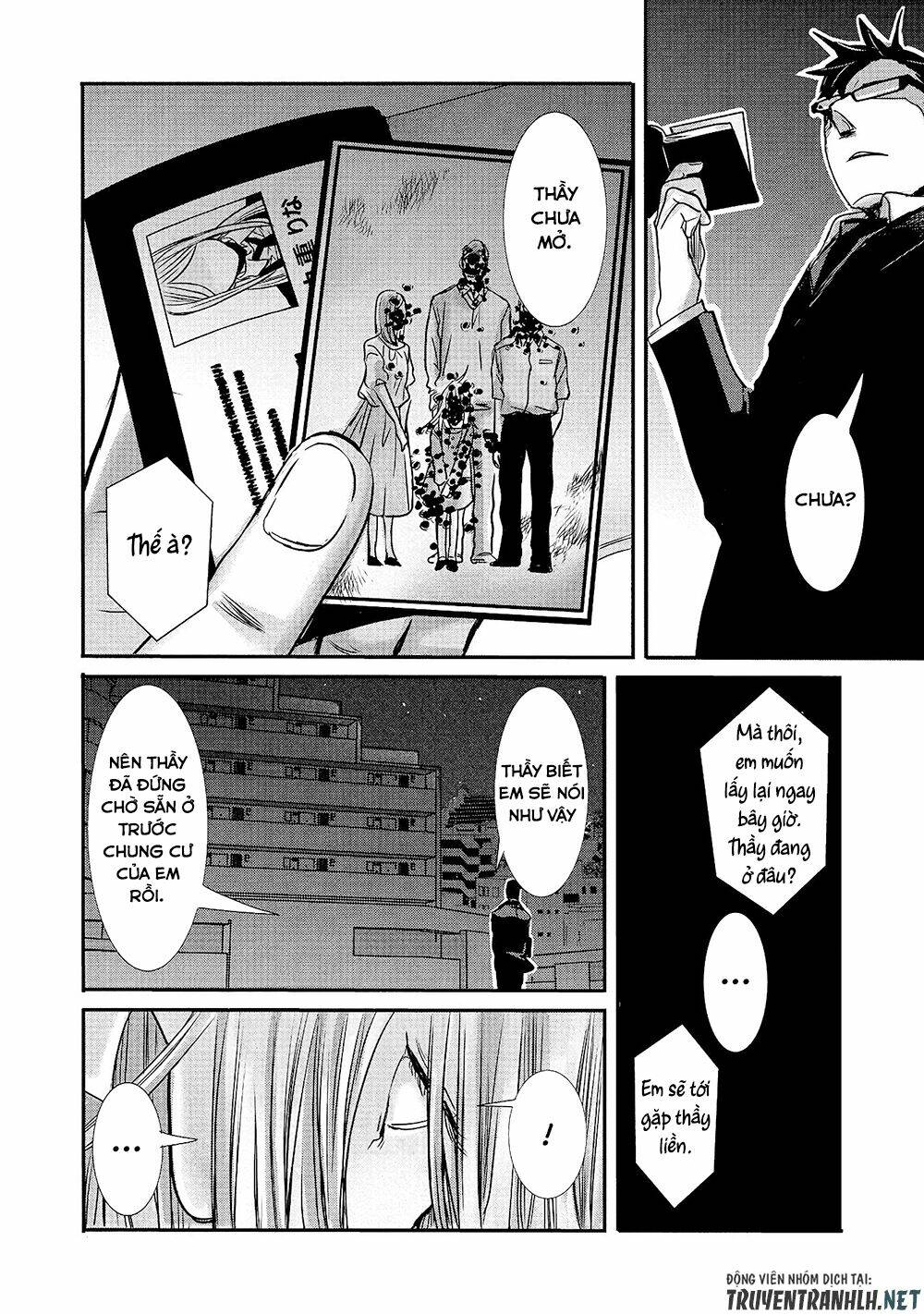 joshikousei to seishokusha-san chapter 12 - Trang 2