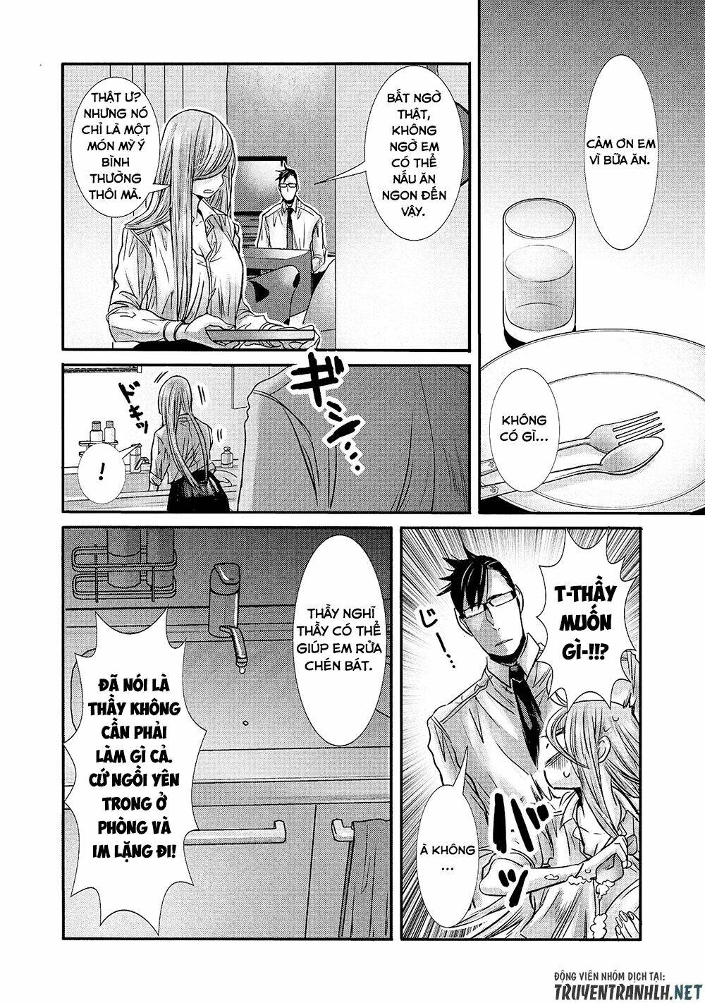 joshikousei to seishokusha-san chapter 12 - Trang 2