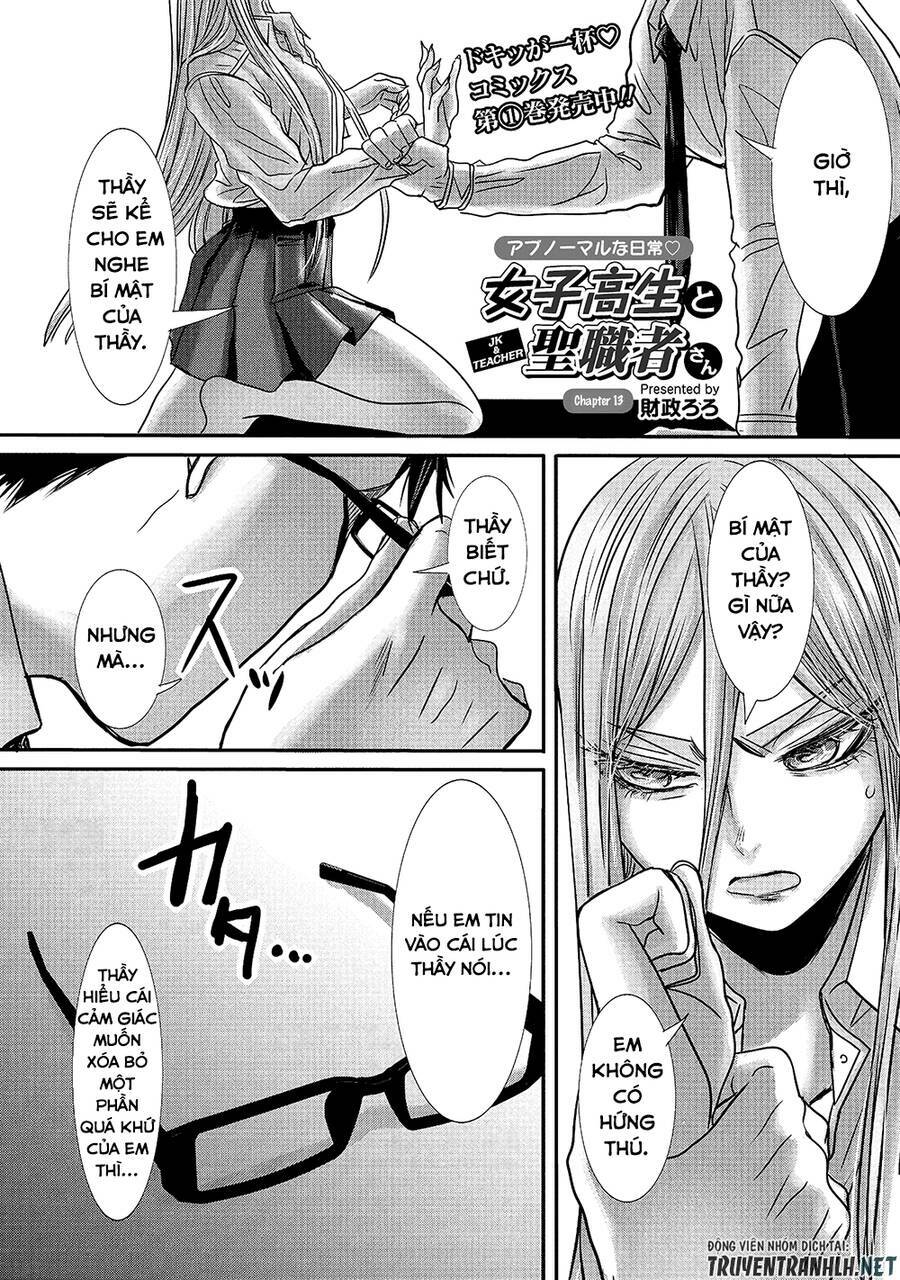 joshikousei to seishokusha-san chapter 13 - Trang 2