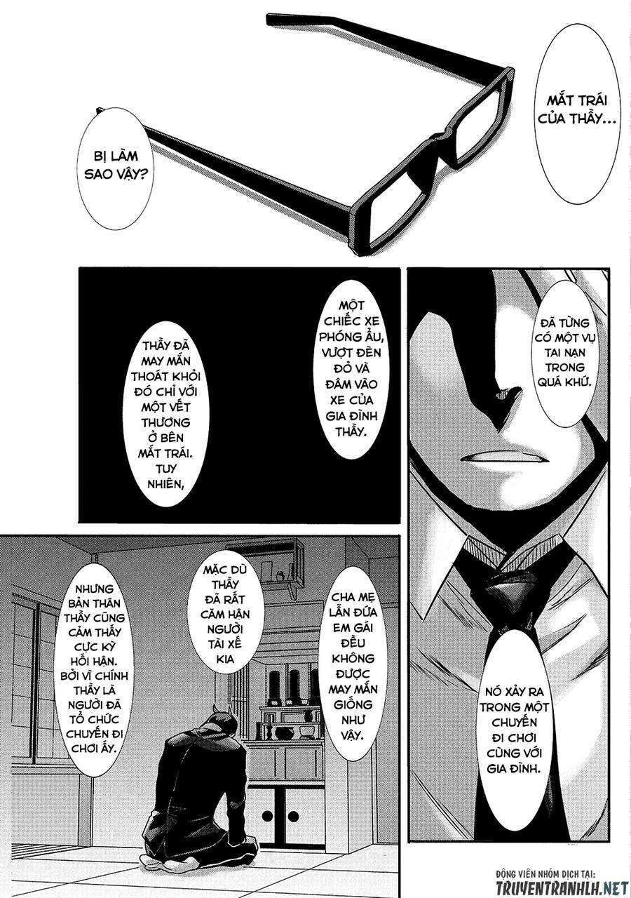 joshikousei to seishokusha-san chapter 13 - Trang 2