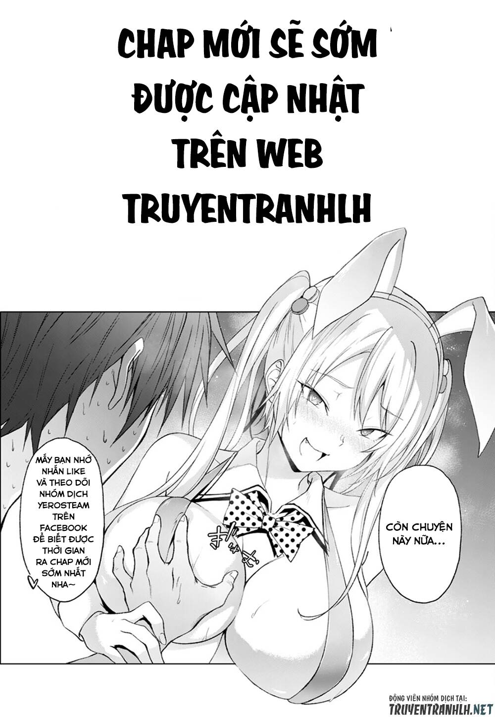 joshikousei to seishokusha-san chapter 25 - Trang 2