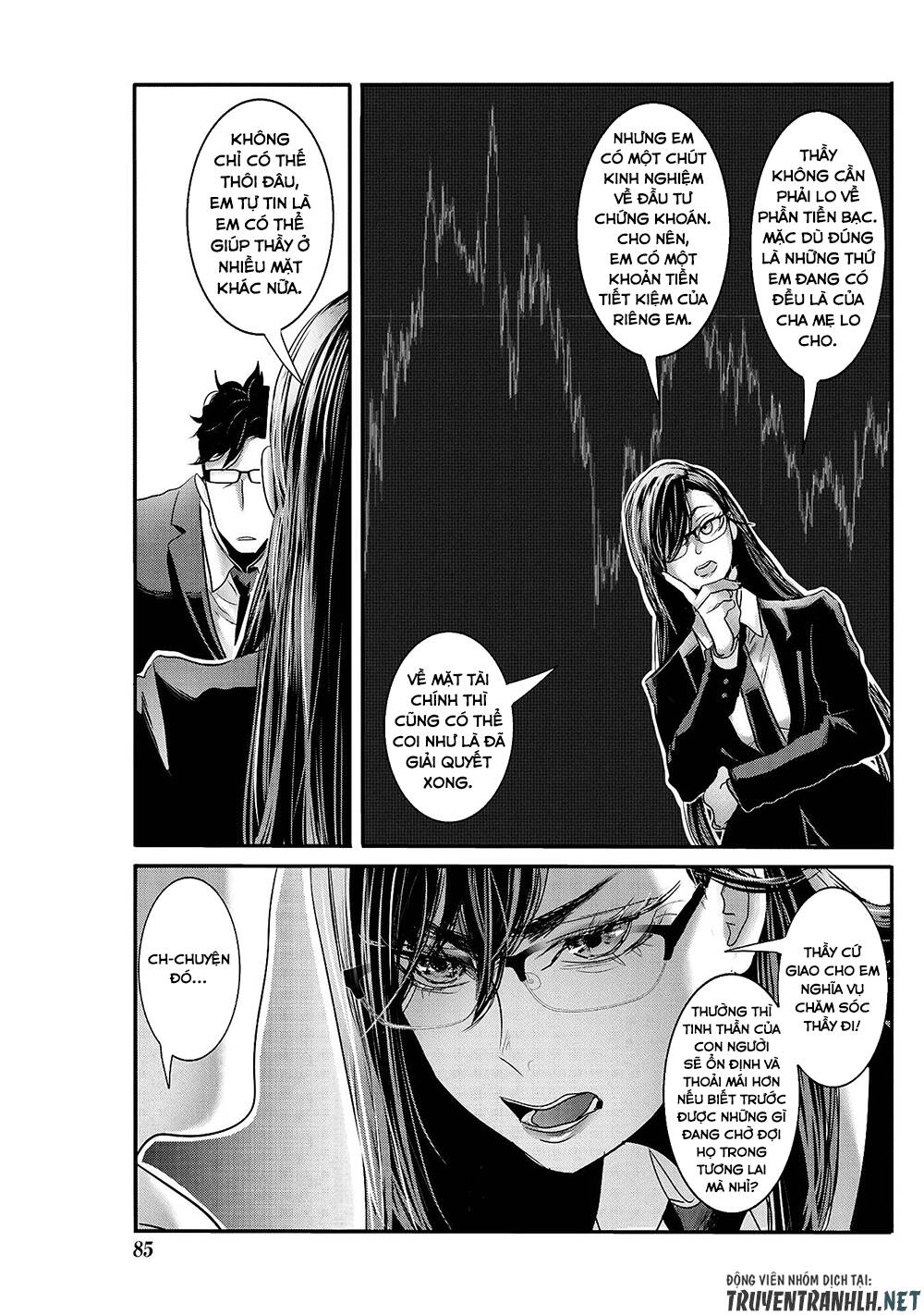 joshikousei to seishokusha-san chapter 26 - Trang 2