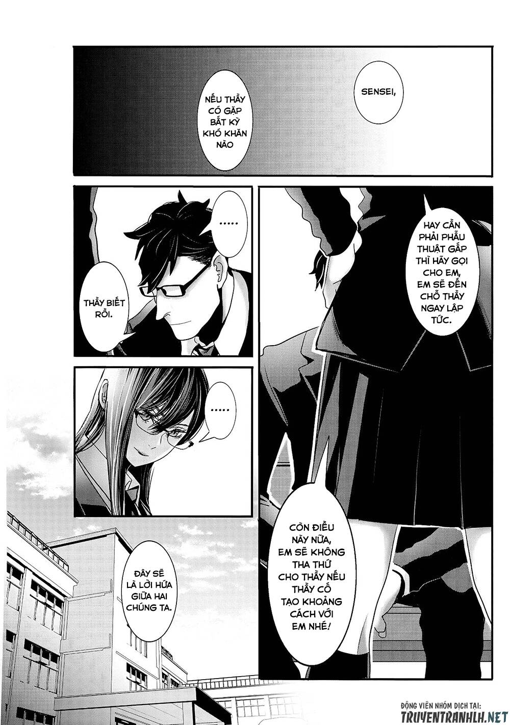 joshikousei to seishokusha-san chapter 26 - Trang 2