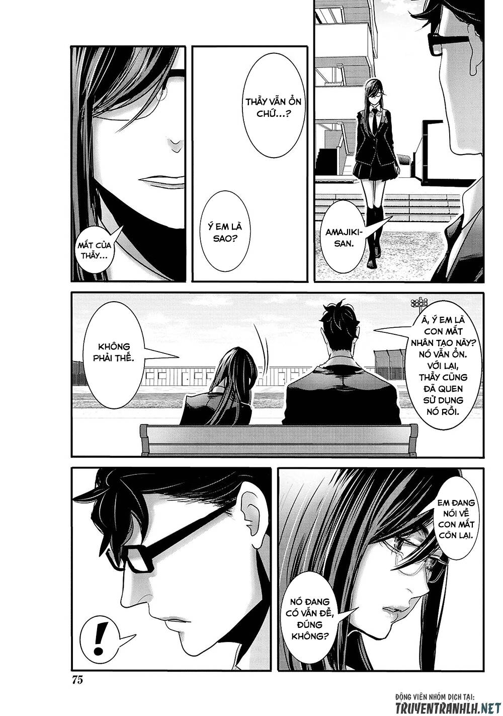 joshikousei to seishokusha-san chapter 26 - Trang 2