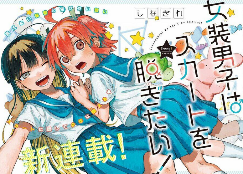 josou danshi wa skirt o nugitai chapter 1 - Next chương 2