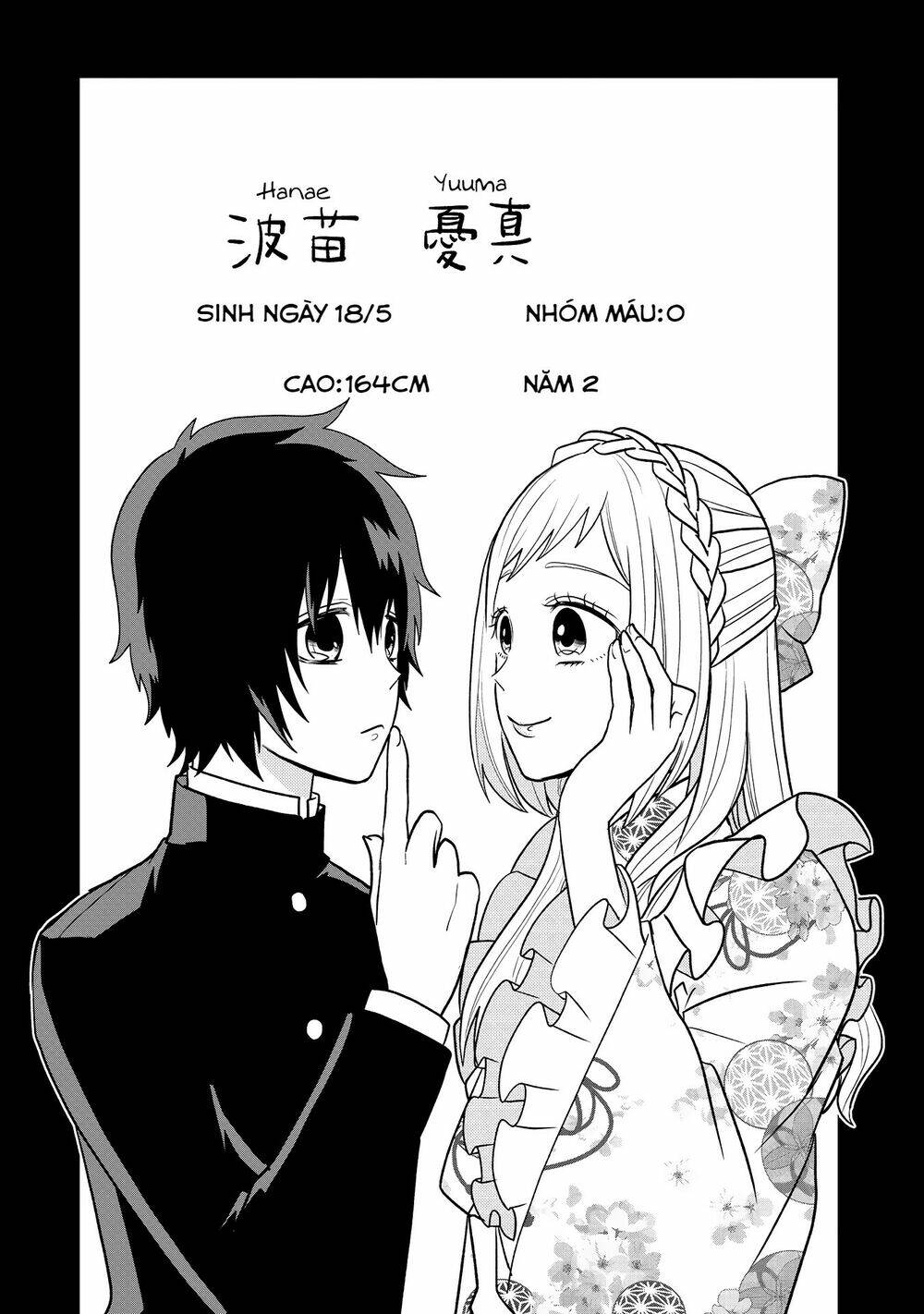 josou shite mendoukusai koto ni natteru nekura to yankee no ryou kataomoi chapter 4 - Next chapter 5