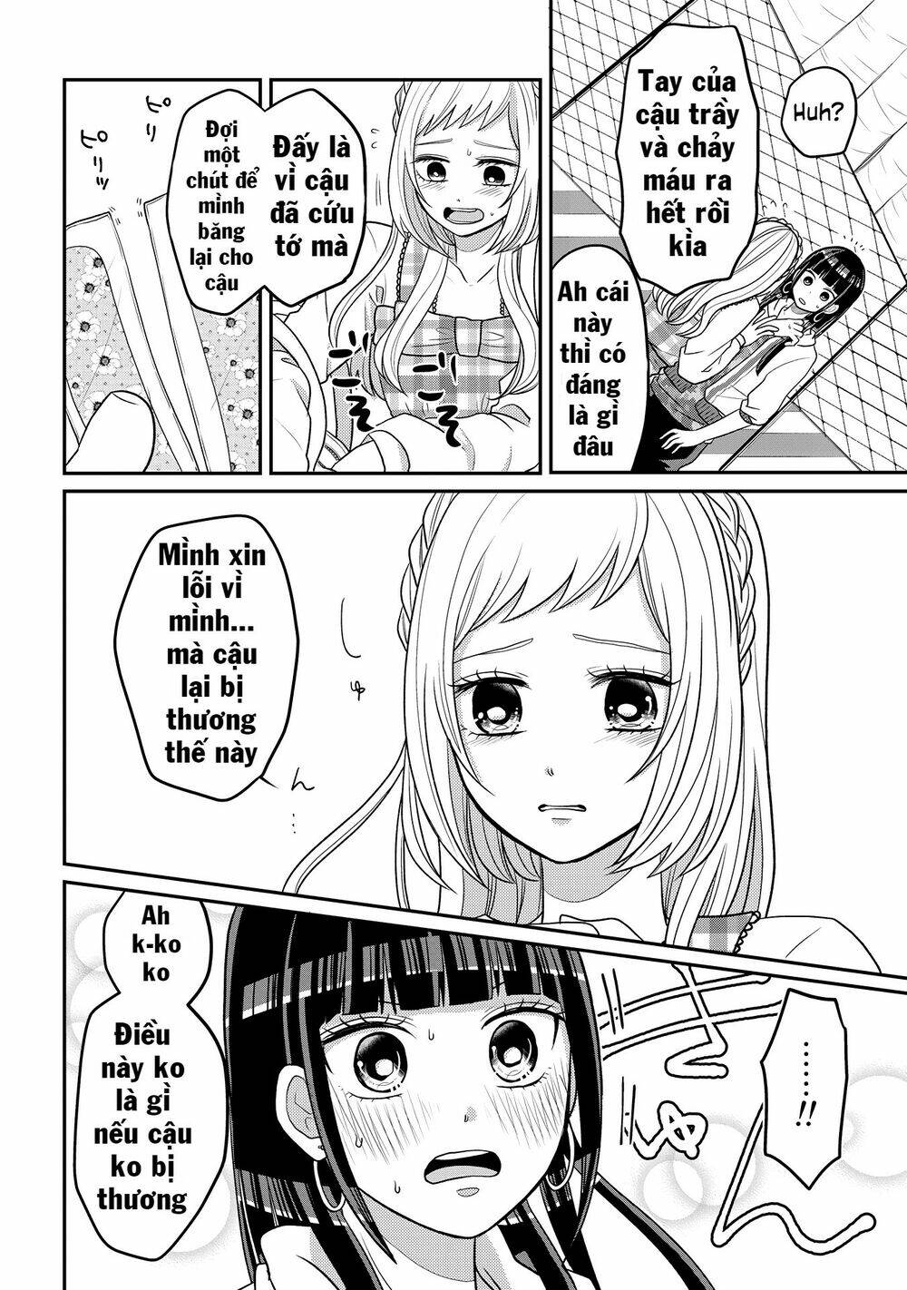 josou shite mendoukusai koto ni natteru nekura to yankee no ryou kataomoi chapter 4 - Next chapter 5